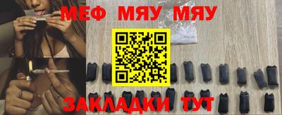 синтетический гашиш Берёзовский