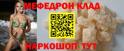 синтетический гашиш Берёзовский