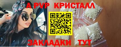 дурь Вышний Волочёк