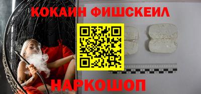спиды Вязники