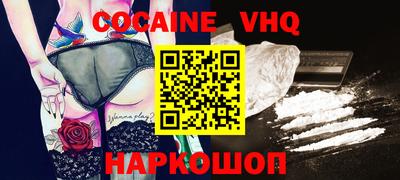 круглые Беслан