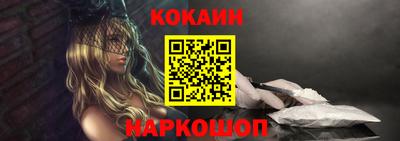 круглые Беслан