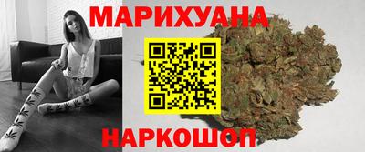 ПСИЛОЦИБИНОВЫЕ ГРИБЫ Бузулук