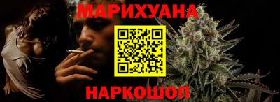 круглые Беслан