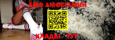 синтетический гашиш Берёзовский