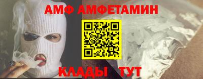 ГАЛЛЮЦИНОГЕННЫЕ ГРИБЫ Вязьма
