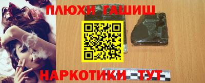 метадон Бийск