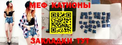 тгк Будённовск