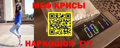 метадон Бийск
